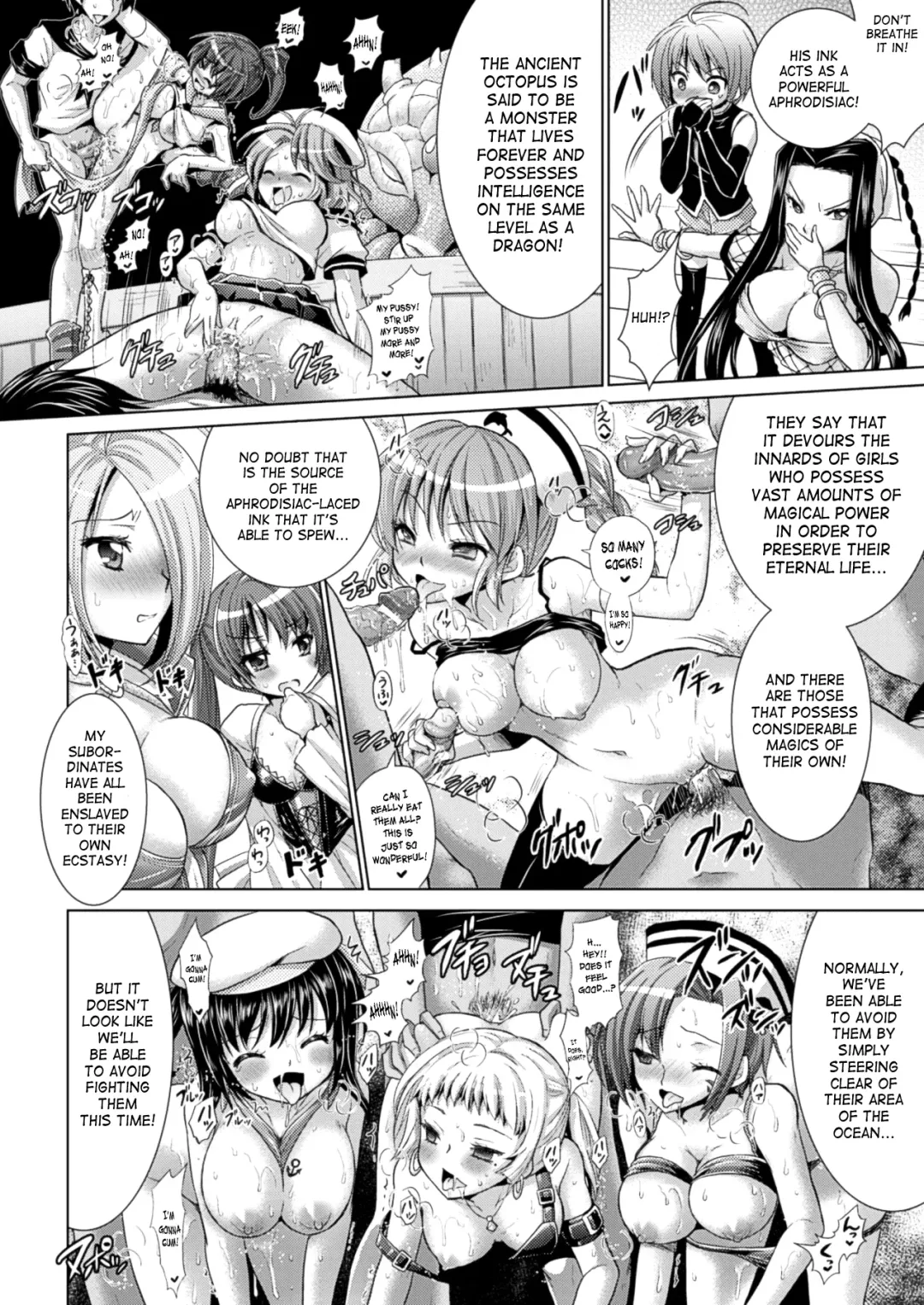 [Alto Seneka] Brandish 6 Fhentai - Page 35
