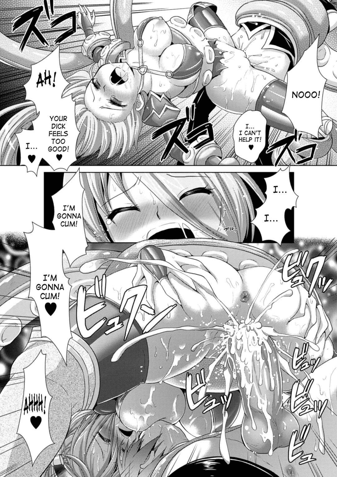 [Alto Seneka] Brandish 6 Fhentai - Page 43