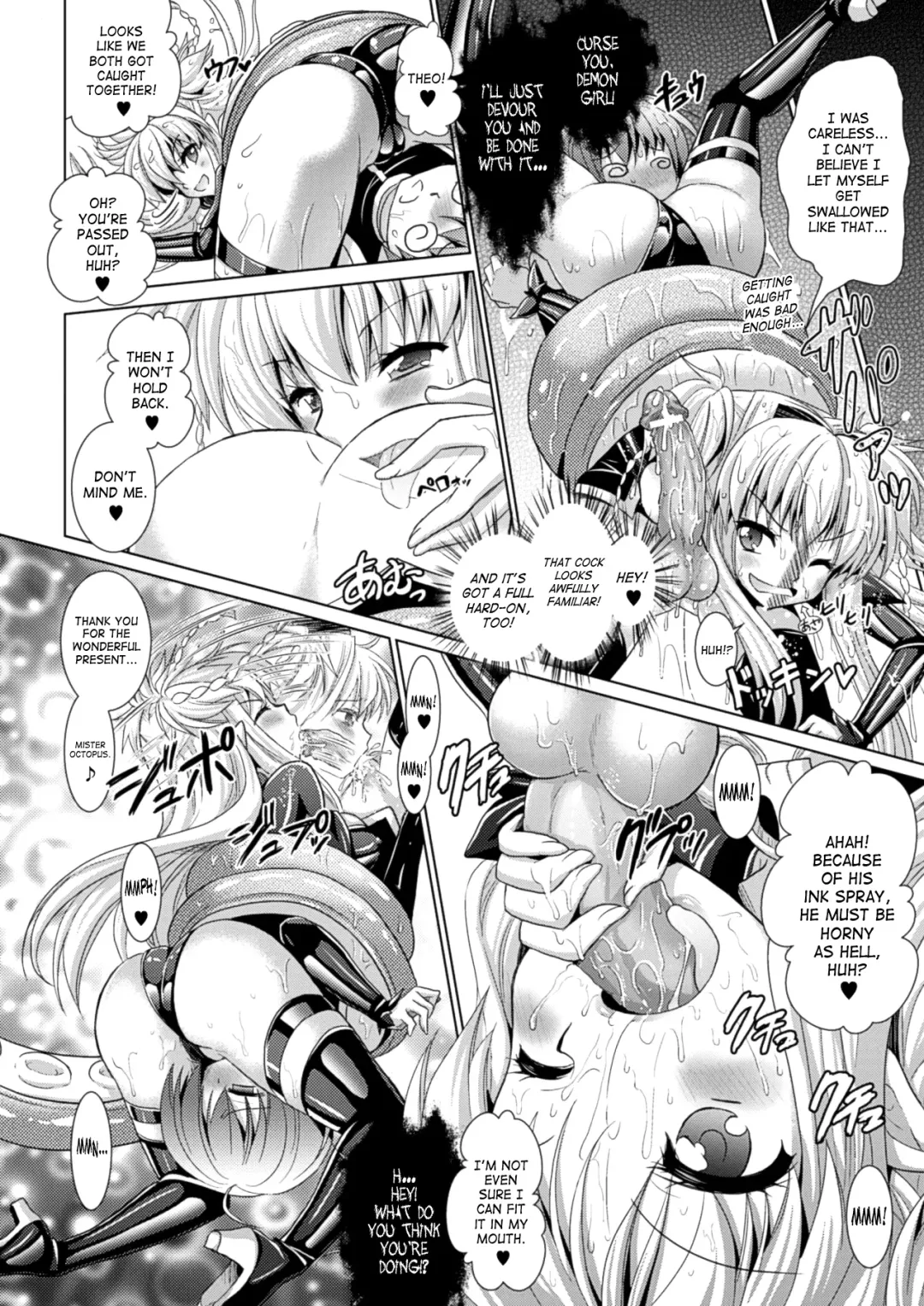 [Alto Seneka] Brandish 6 Fhentai - Page 47