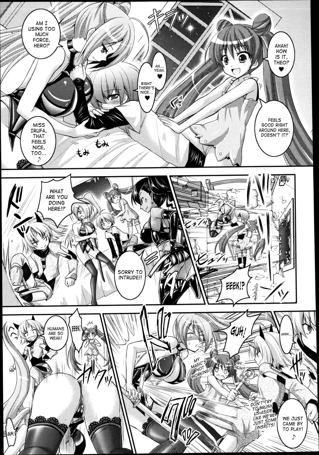 [Alto Seneka] Brandish 6 Fhentai - Page 92