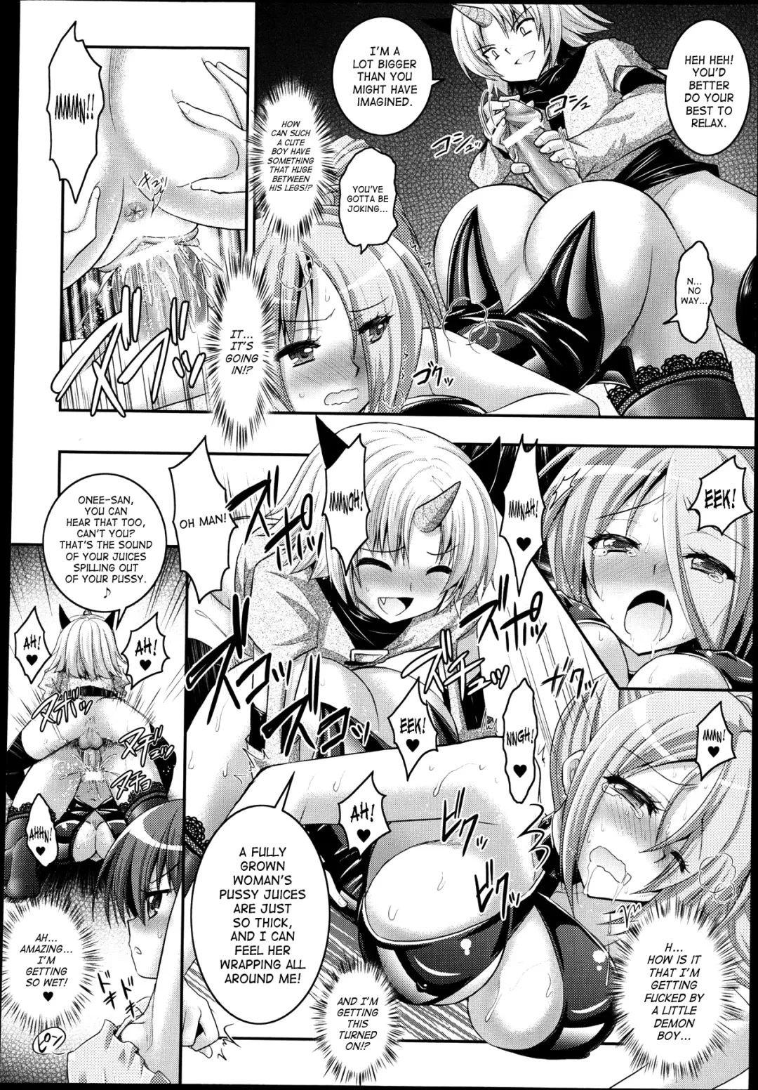 [Alto Seneka] Brandish 6 Fhentai - Page 95