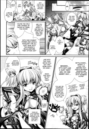 [Alto Seneka] Brandish 6 Fhentai - Page 133