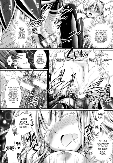[Alto Seneka] Brandish 6 Fhentai - Page 205