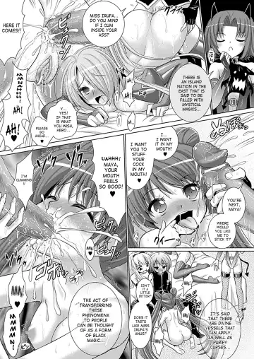 [Alto Seneka] Brandish 6 Fhentai - Page 26