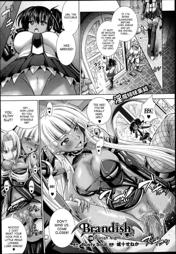 [Alto Seneka] Brandish 6 Fhentai - Page 70