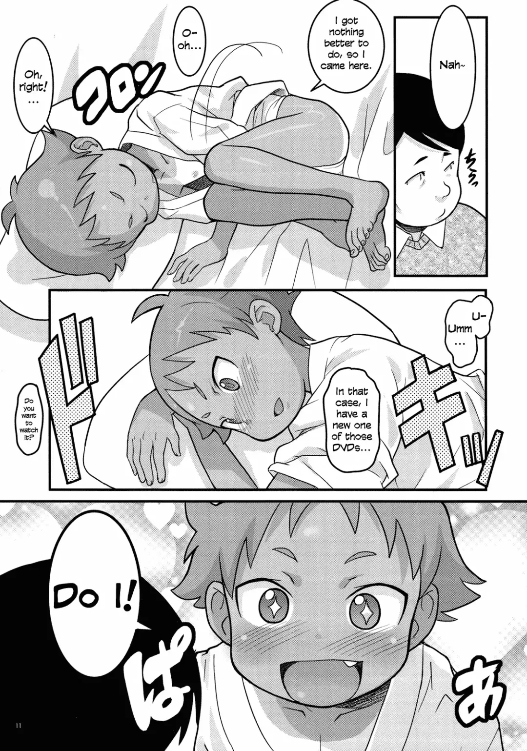 [Ookami Uo] Mogura to Matsuri Fhentai - Page 10