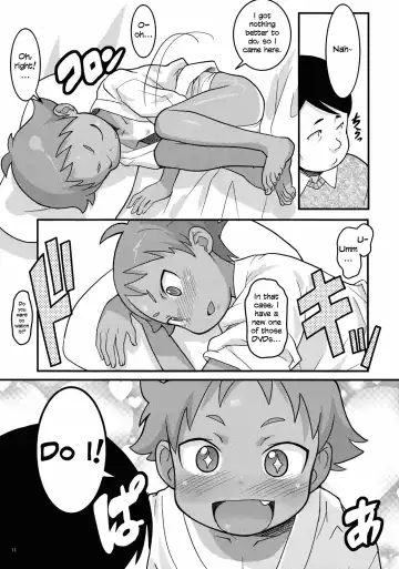 [Ookami Uo] Mogura to Matsuri Fhentai - Page 10