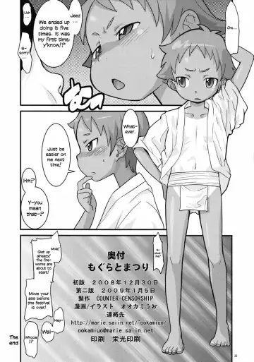 [Ookami Uo] Mogura to Matsuri Fhentai - Page 29