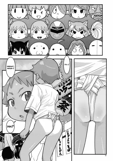[Ookami Uo] Mogura to Matsuri Fhentai - Page 5
