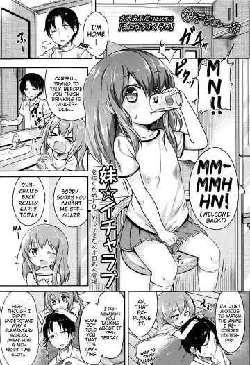 Read [Oosawa Ofuda] Kininaru Fukurami | Uneasy Swelling - Fhentai
