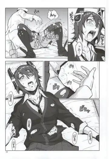 [Azasuke] Ore no Tenryuu ni Shutsugeki wa Muri...da to Omou Fhentai - Page 12