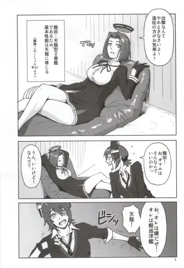 [Azasuke] Ore no Tenryuu ni Shutsugeki wa Muri...da to Omou Fhentai - Page 3