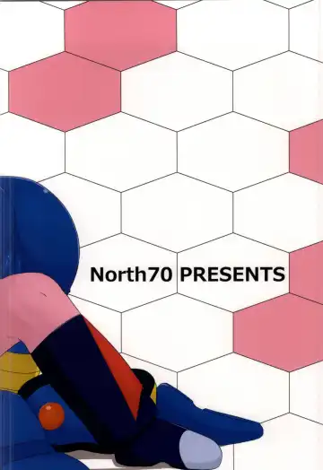 [Nanao Yukiji] RGH.2 Fhentai - Page 20