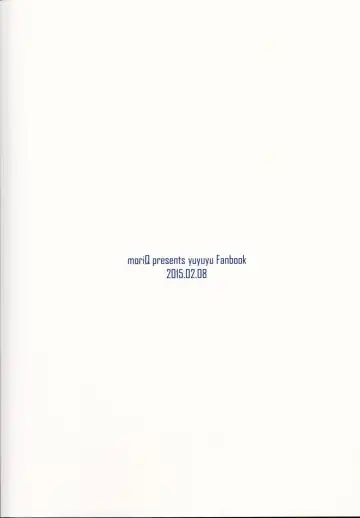 [Mori Airi] Yuuki Yuuna to Sex Suru Fhentai - Page 22