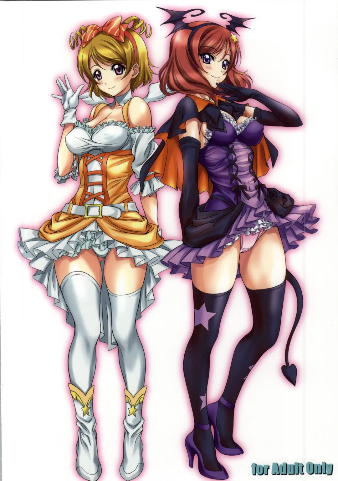 [Nas-o] EGG PLANT LoveLive! Fhentai - Page 14