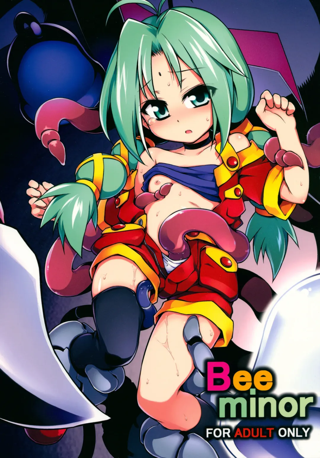 [Tomoshibi Hidekazu] Bee Minor Fhentai - Page 1