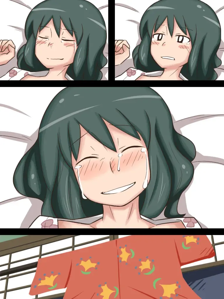 "Kaze Tachinu" Shoya no Mikoukai Scene...? Fhentai - Page 6