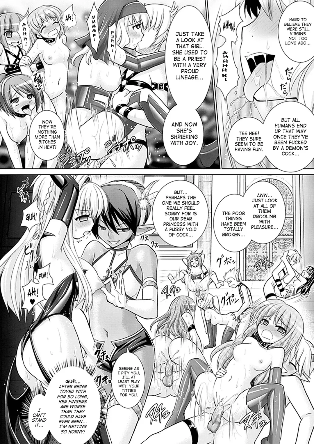 [Alto Seneka - Rusty Soul] Brandish 5 Fhentai - Page 108