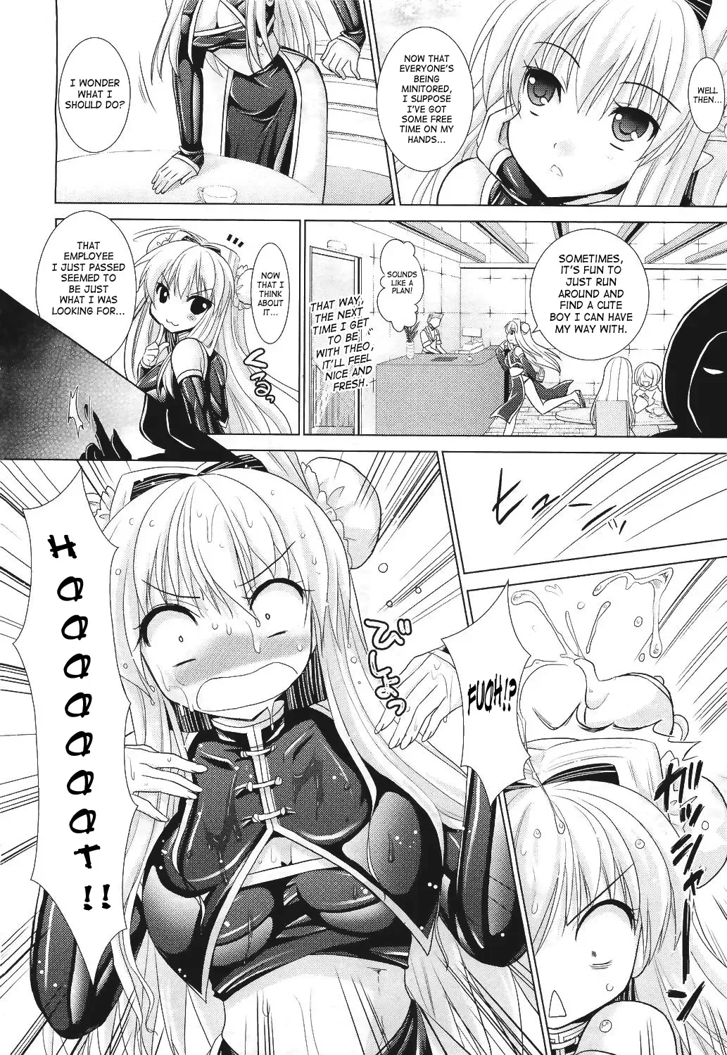 [Alto Seneka - Rusty Soul] Brandish 5 Fhentai - Page 12