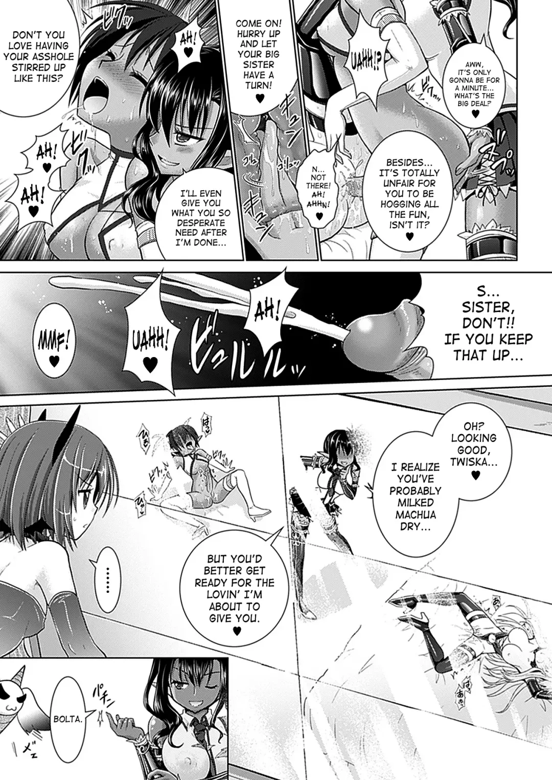 [Alto Seneka - Rusty Soul] Brandish 5 Fhentai - Page 121