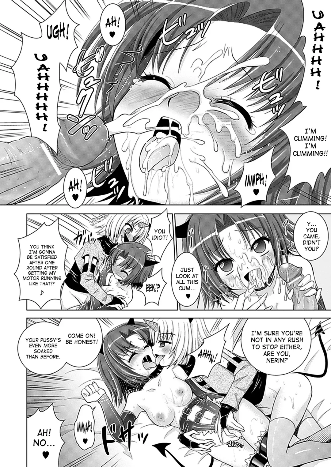 [Alto Seneka - Rusty Soul] Brandish 5 Fhentai - Page 132