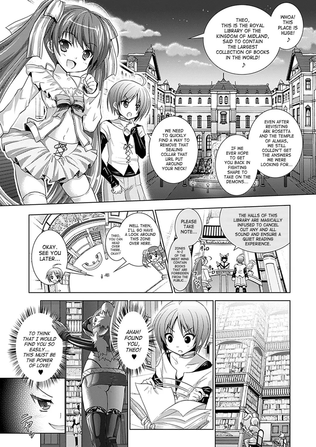 [Alto Seneka - Rusty Soul] Brandish 5 Fhentai - Page 142