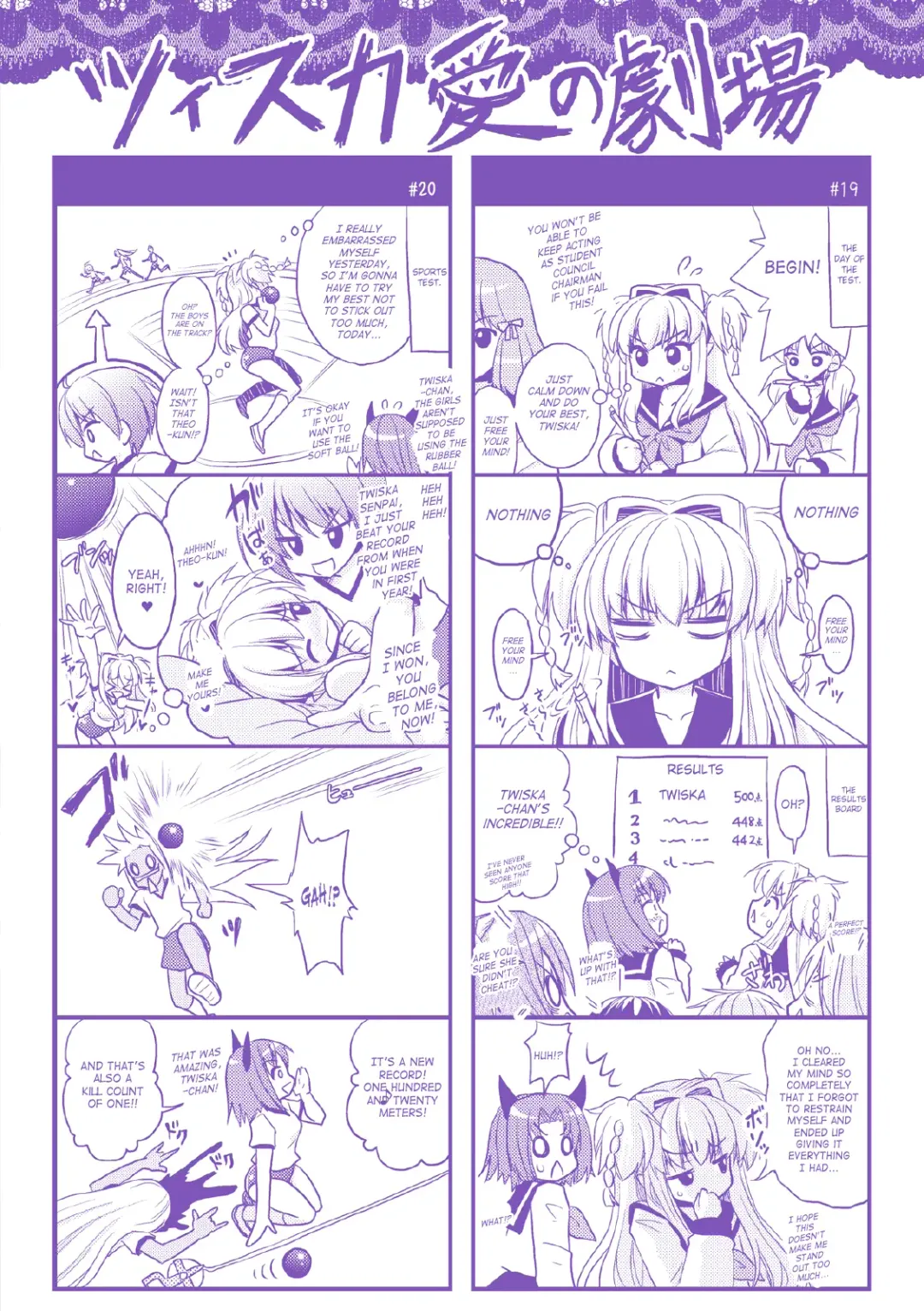 [Alto Seneka - Rusty Soul] Brandish 5 Fhentai - Page 187