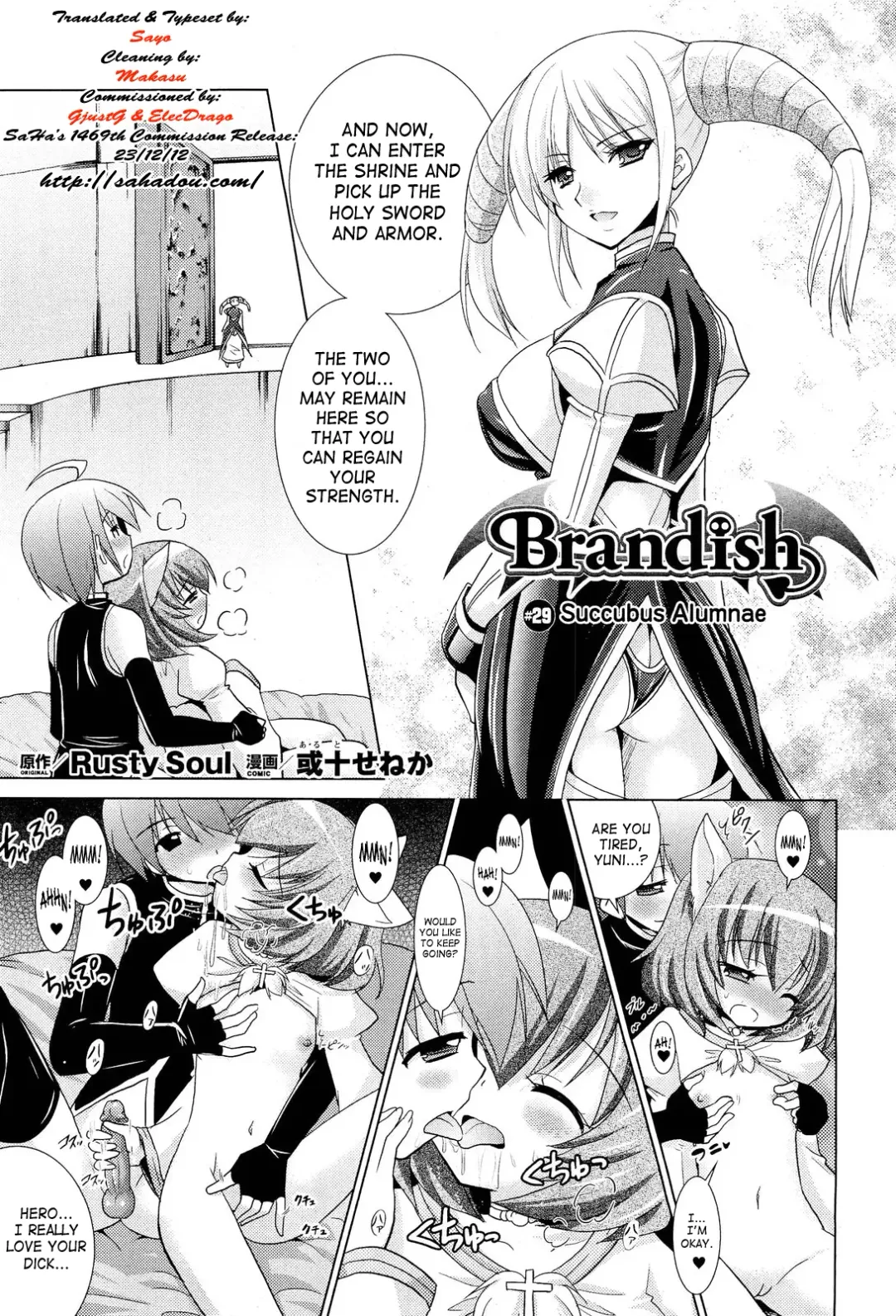 [Alto Seneka - Rusty Soul] Brandish 5 Fhentai - Page 69