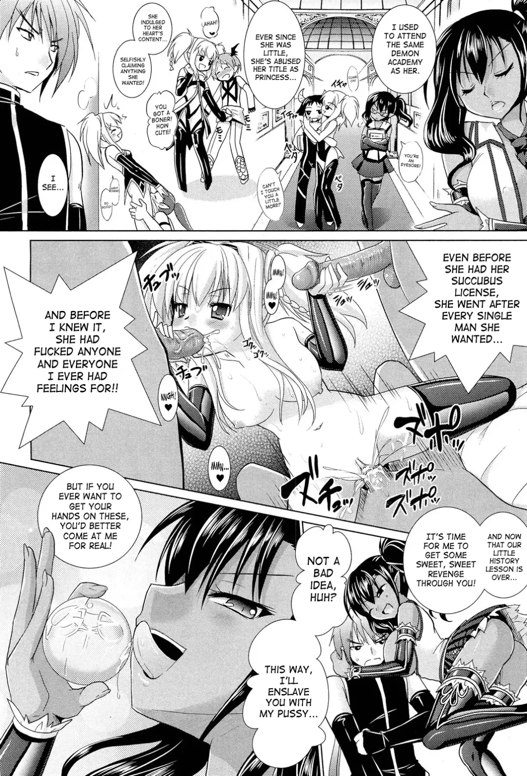 [Alto Seneka - Rusty Soul] Brandish 5 Fhentai - Page 76