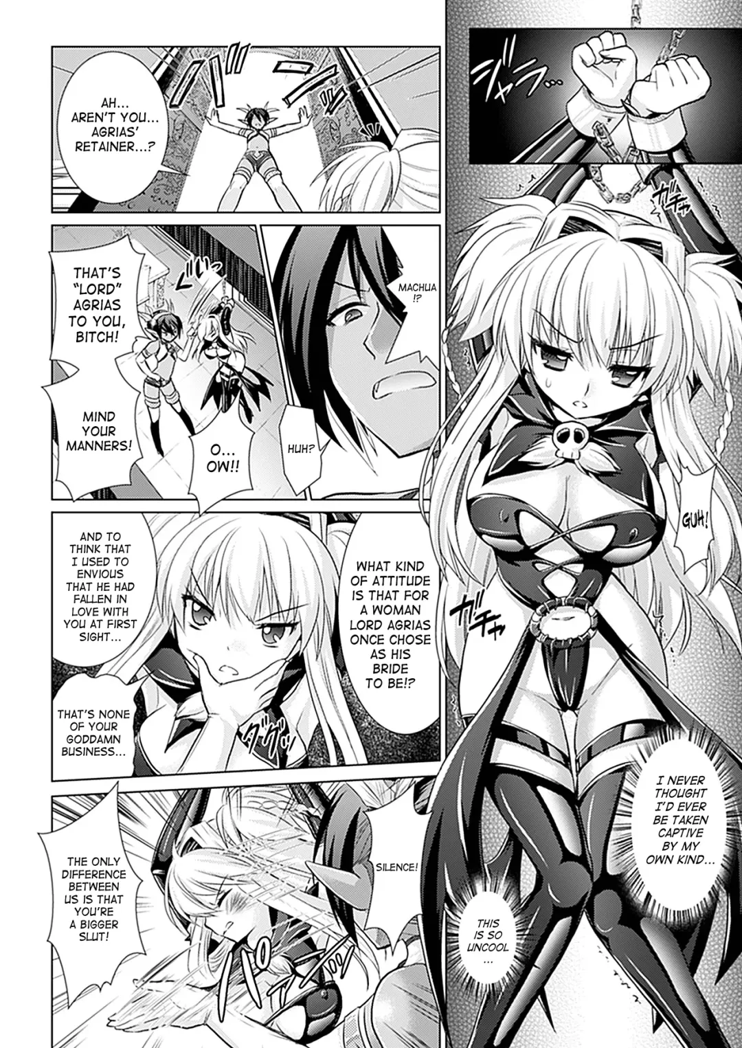 [Alto Seneka - Rusty Soul] Brandish 5 Fhentai - Page 94