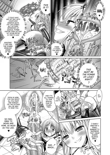 [Alto Seneka - Rusty Soul] Brandish 5 Fhentai - Page 151