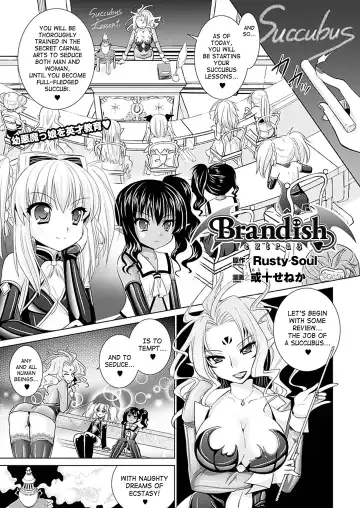 [Alto Seneka - Rusty Soul] Brandish 5 Fhentai - Page 159