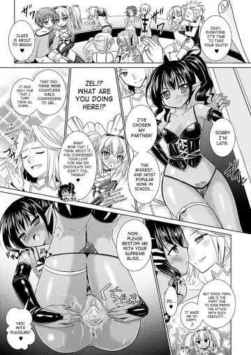[Alto Seneka - Rusty Soul] Brandish 5 Fhentai - Page 163