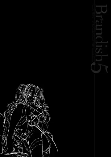 [Alto Seneka - Rusty Soul] Brandish 5 Fhentai - Page 175