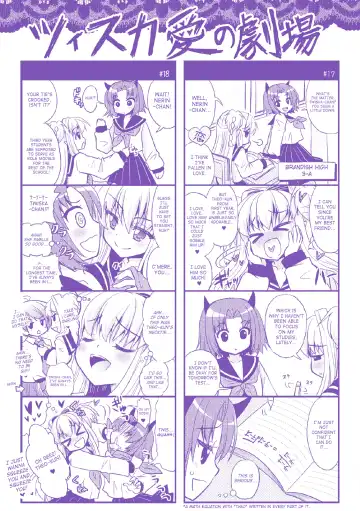 [Alto Seneka - Rusty Soul] Brandish 5 Fhentai - Page 186
