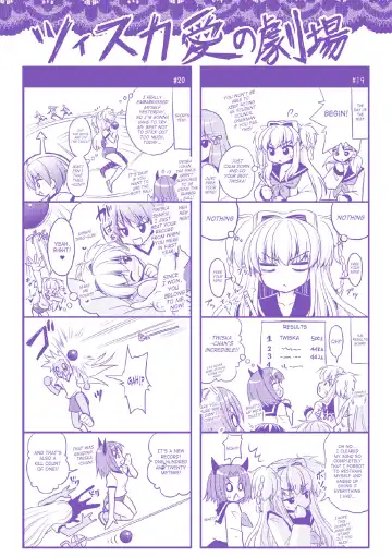 [Alto Seneka - Rusty Soul] Brandish 5 Fhentai - Page 187