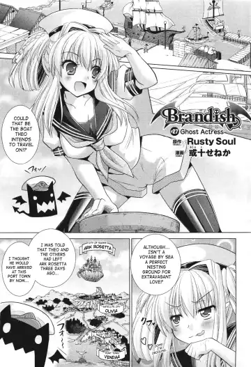 [Alto Seneka - Rusty Soul] Brandish 5 Fhentai - Page 25