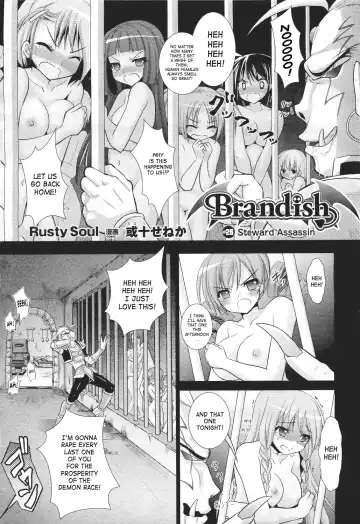 [Alto Seneka - Rusty Soul] Brandish 5 Fhentai - Page 9