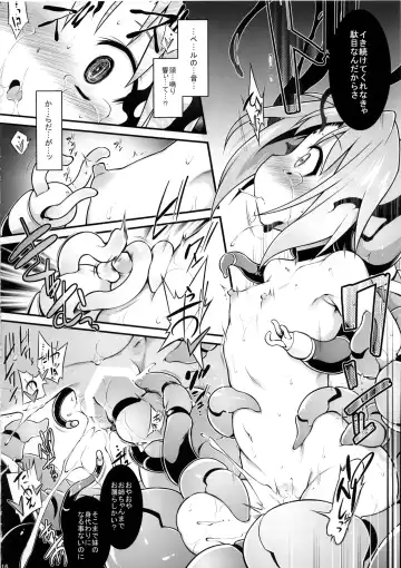 [Tomoshibi Hidekazu] Bee Minor Fhentai - Page 16