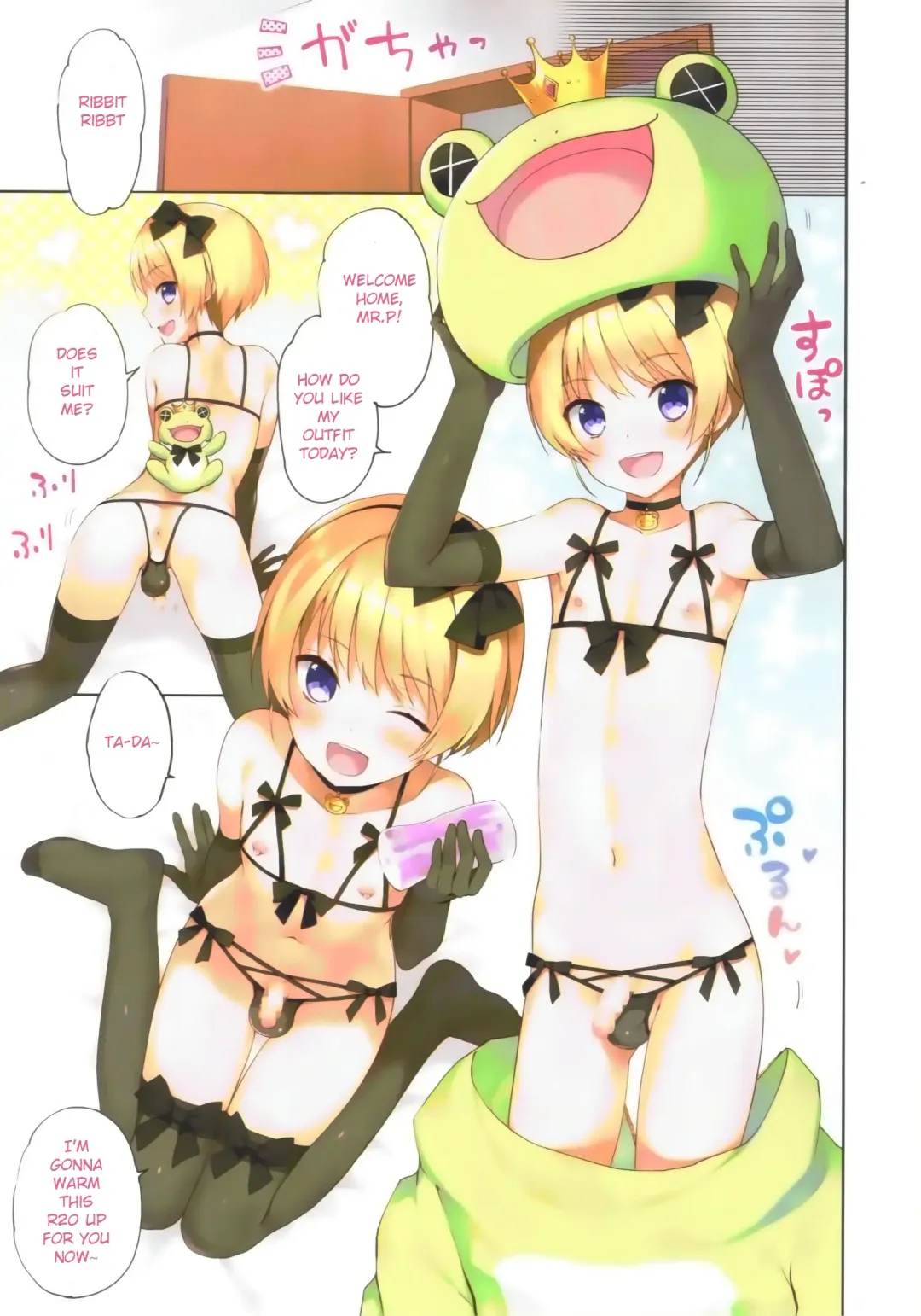 [Nemunemu] SIDE OTOKONOKO ONAHOLE IDOL Fhentai - Page 6