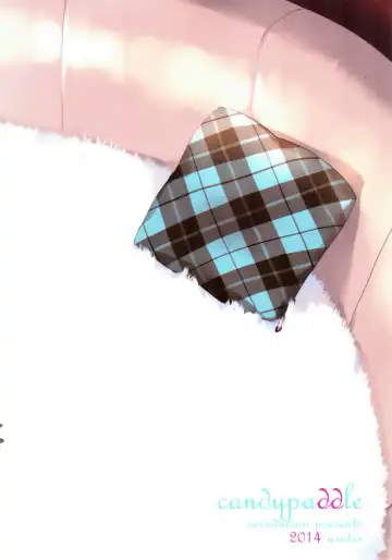 [Nemunemu] SIDE OTOKONOKO ONAHOLE IDOL Fhentai - Page 22