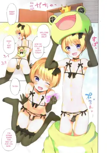 [Nemunemu] SIDE OTOKONOKO ONAHOLE IDOL Fhentai - Page 6