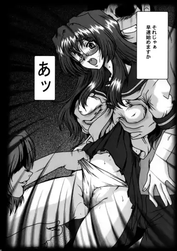 [Fukada Takushi] F-50 Fhentai - Page 46