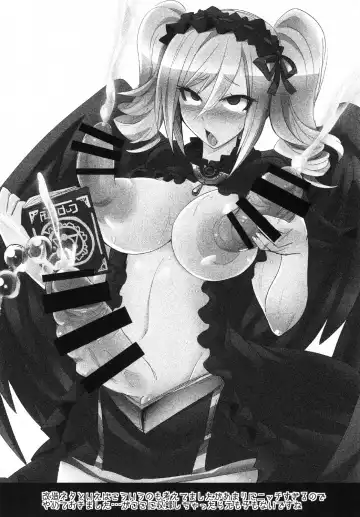 [Kobayashi Tetsuya] Kanzaki Ranko o Seiteki ni Kaizou suru Fhentai - Page 22