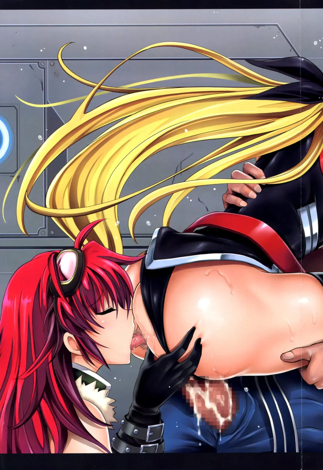 [Izumi - Reizei] Bon-Bon Fhentai - Page 19