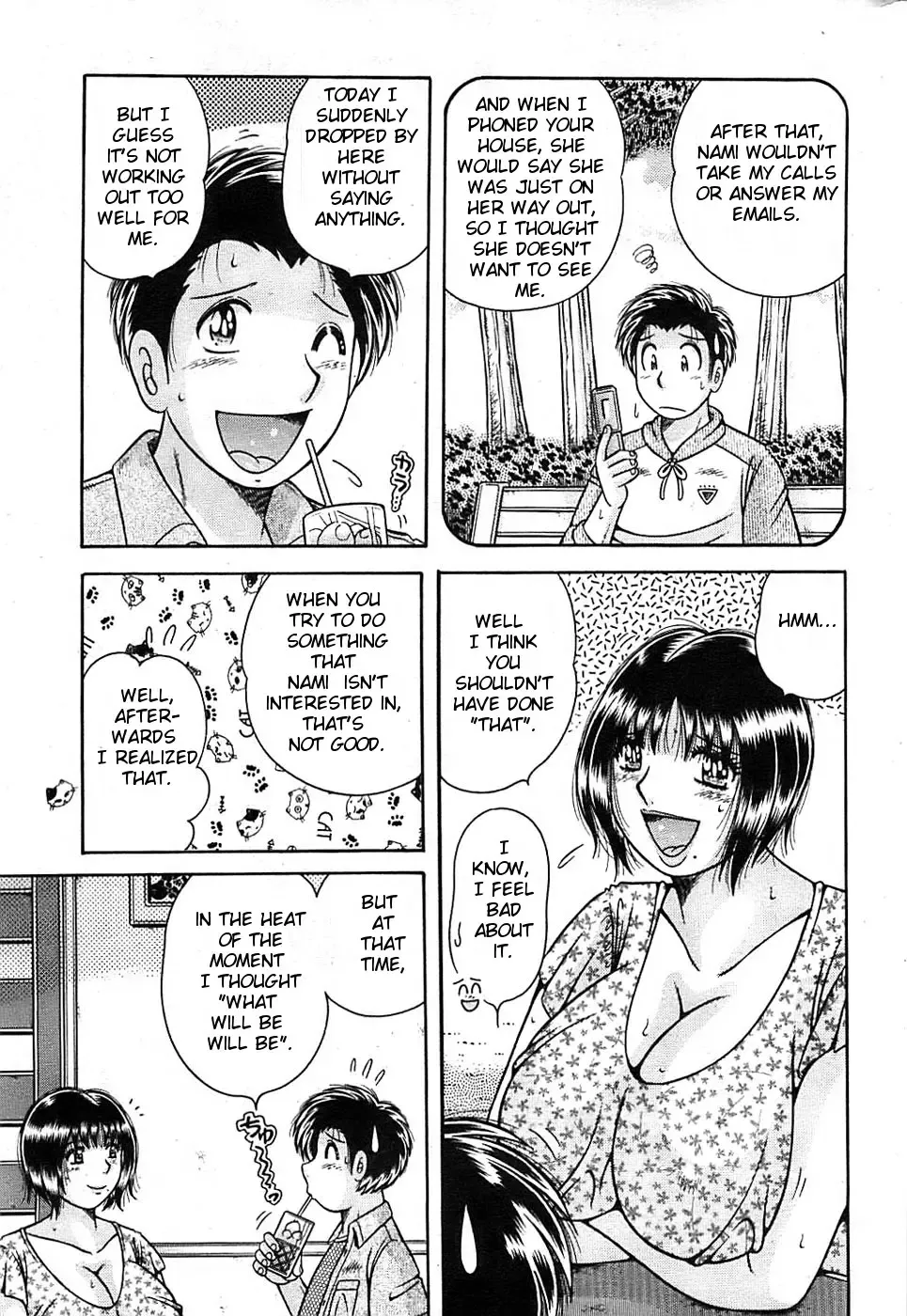 [Umino Sachi] Aibou | Love Partner Fhentai - Page 5