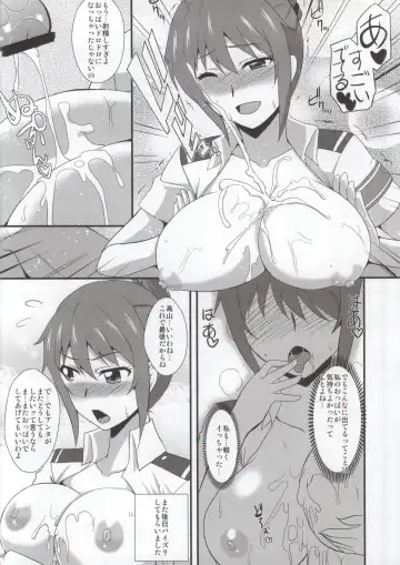 [Zeros] TitsFuckWARS! Fhentai - Page 5