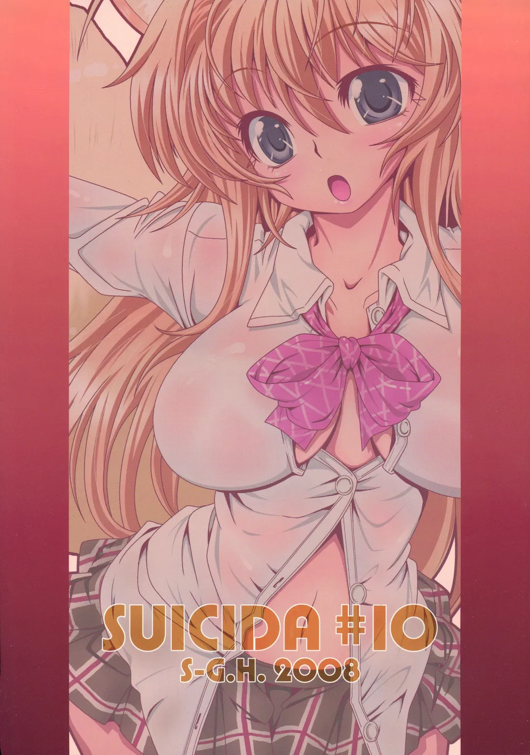 [Oona Mitsutoshi] SUICIDA #10 Fhentai - Page 2