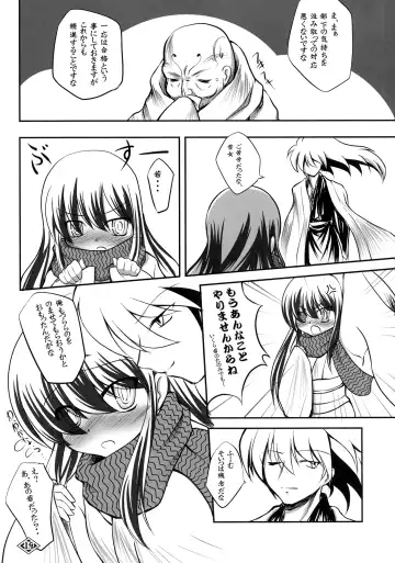 [Tsukigami] Guruguru Tsurara Fhentai - Page 20