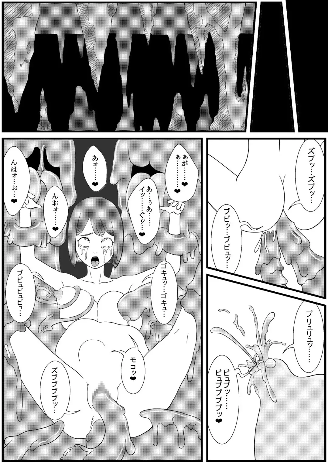 Kararesu Fantasy Shokuwata ~Apple Bit no Shokushu Hime~ Nafute Rata Hen Fhentai - Page 28